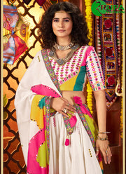 Wonderful White Color Silk Designer Readymade Traditional Lehenga Choli